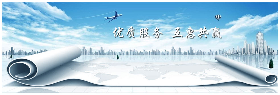 實力“撩”人，嘉音訊“伯樂獎”等你來拿