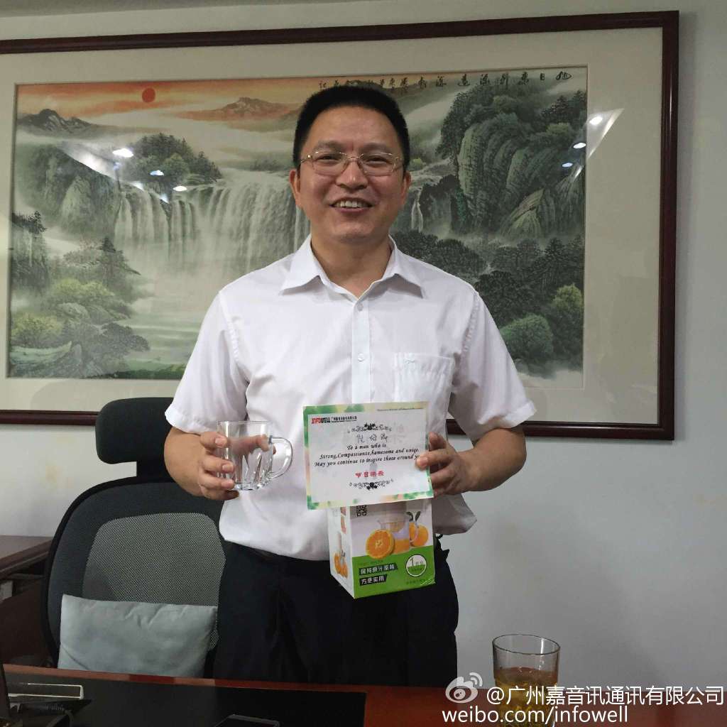 嘉音訊--父親節(jié)